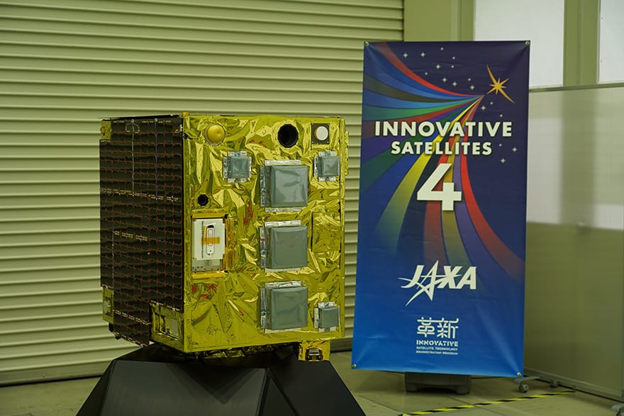 JAXA Launches the RAISE-4 Technology Demonstration Satellite