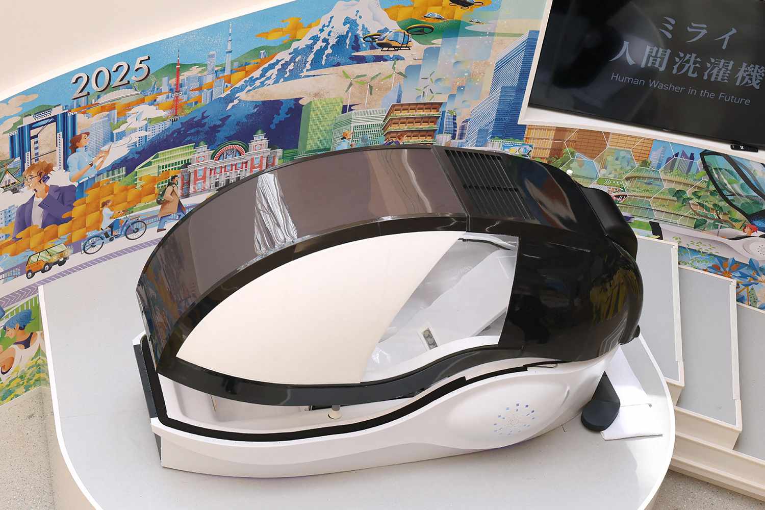 The “Mirai Human Washing Machine” Redefines Home Wellness