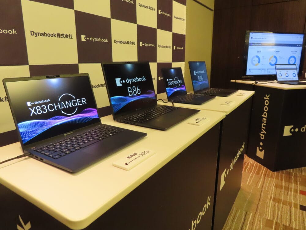 JBS × Dynabook Brings “AI Training Content”