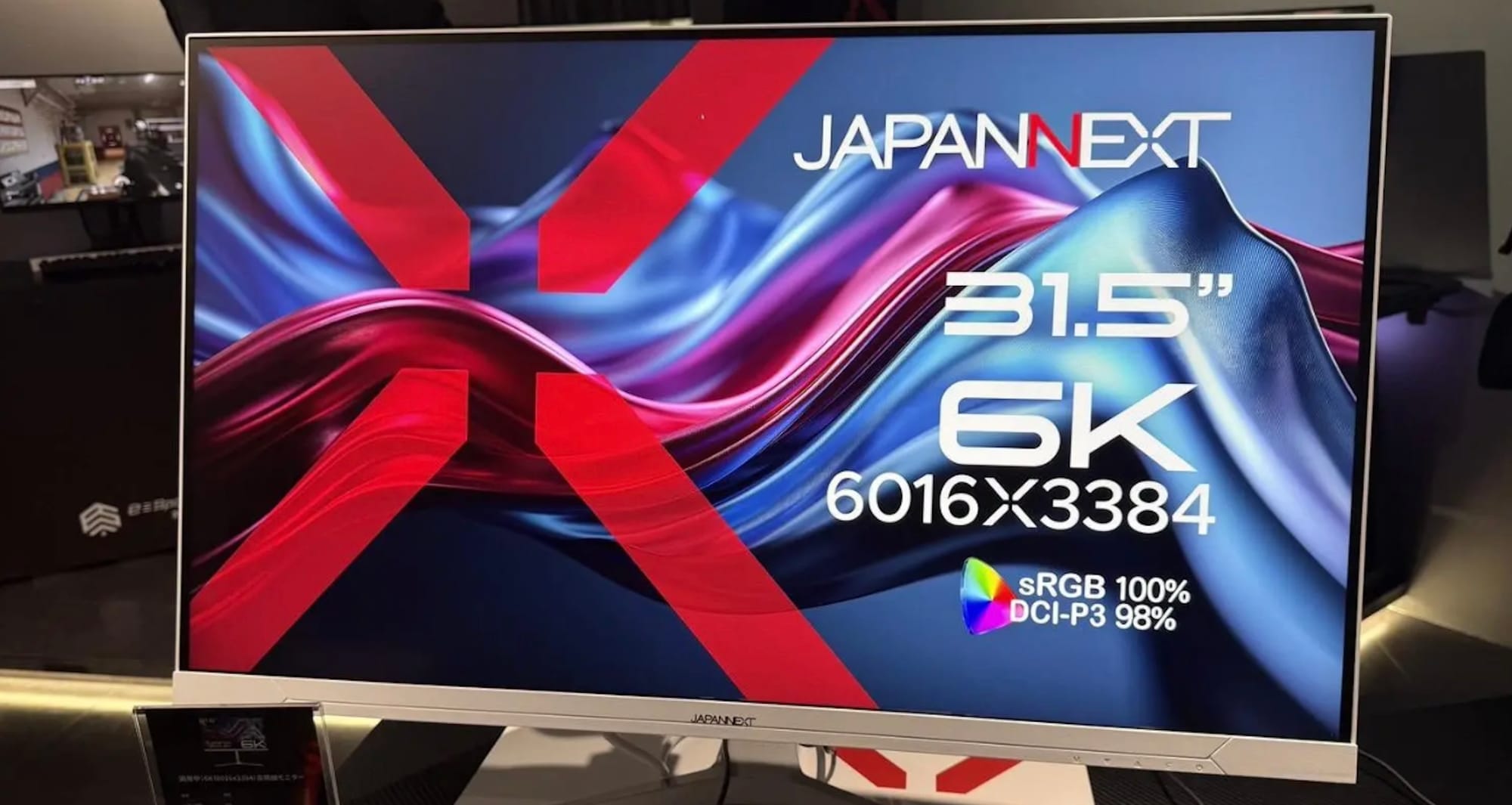 JAPANNEXT’s 6K Professional Monitor and Light Field Display Research